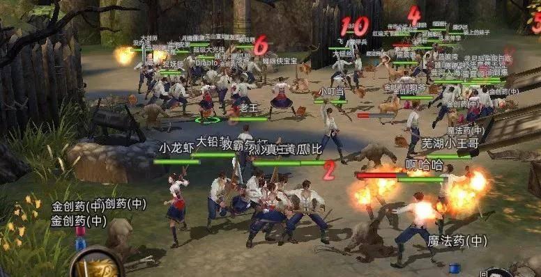 流放之路
