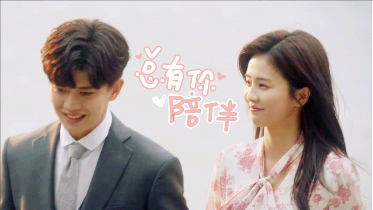 小人国救援
