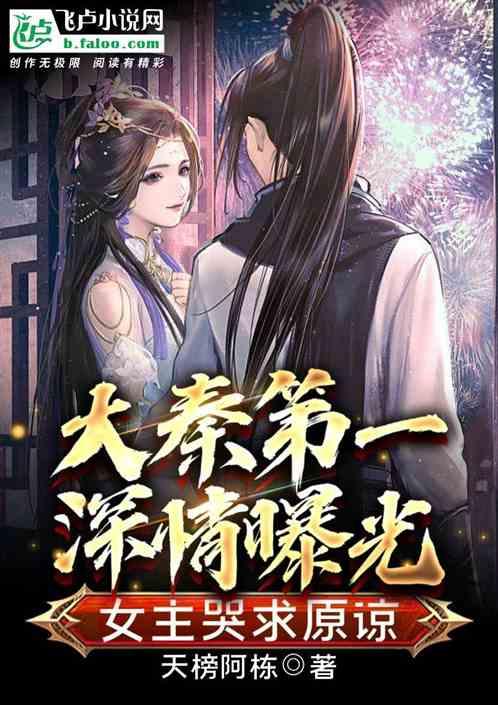 逗小猴开心系列203