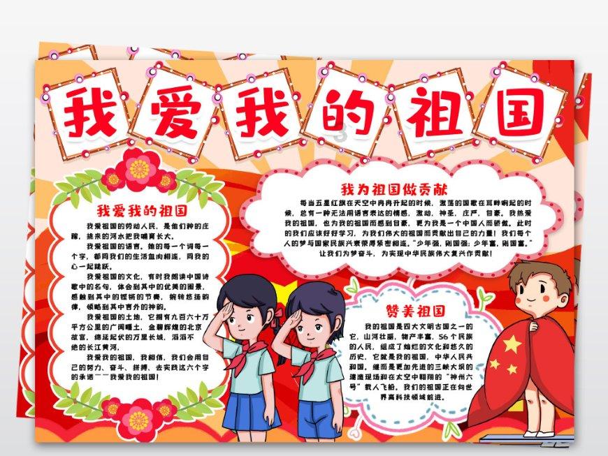 42岁郭晶晶拿下新代言!小腿粗壮满腿伤痕,冷风中站台太辛苦!